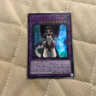 ドラゴンメイド・ハスキー DBMF-JP022