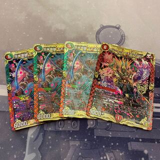 王来英雄 モモキングRX 3枚セット ボルシャック・モモキングNEX