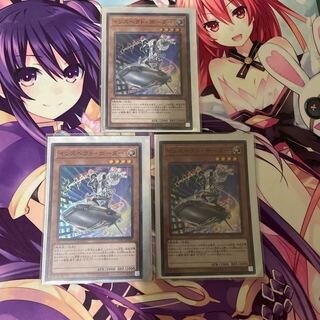 インスペクト・ボーダー