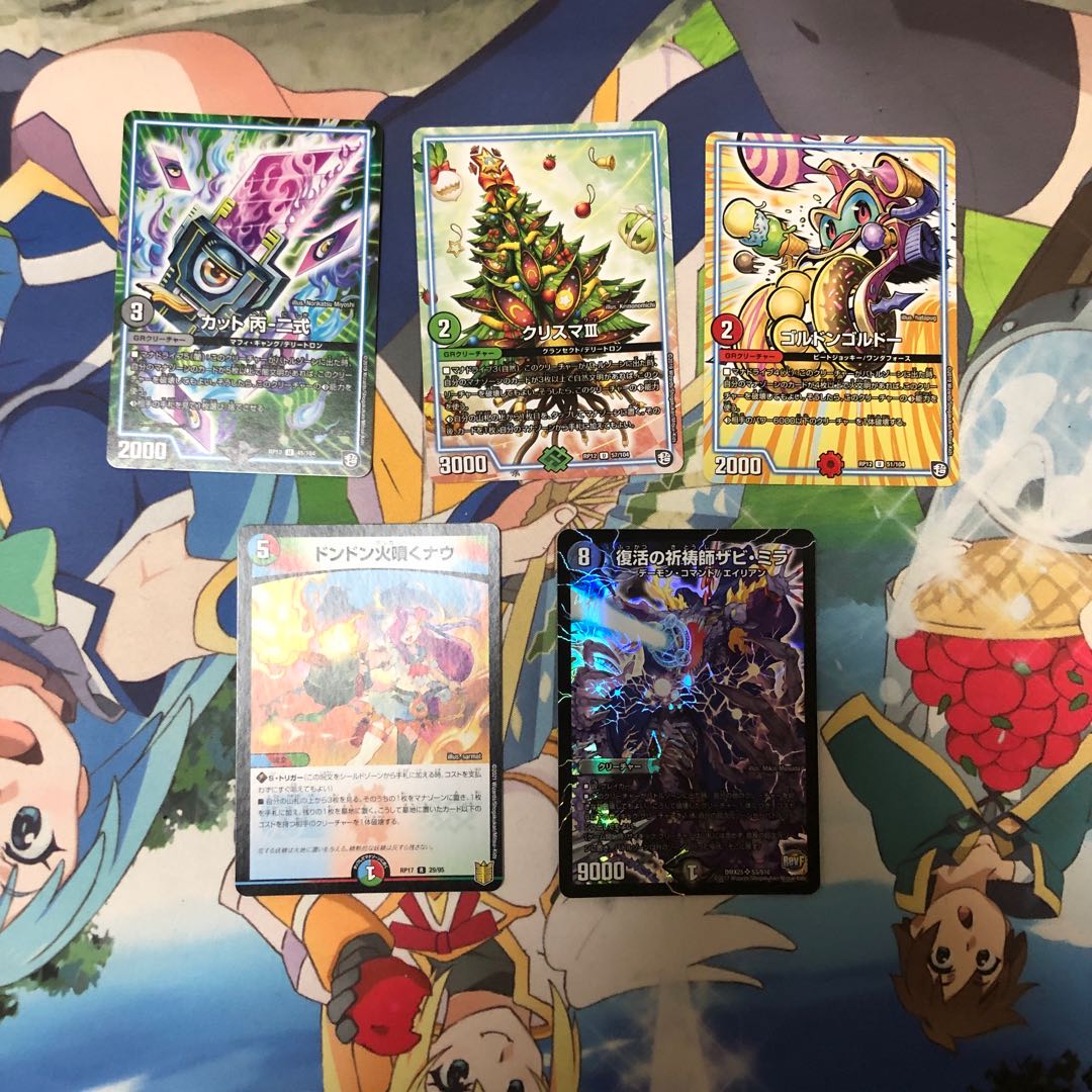 バニラソルト様専用