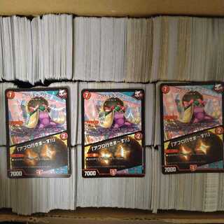 カツラデランス｜「アフロ行きまーす!!」　3枚