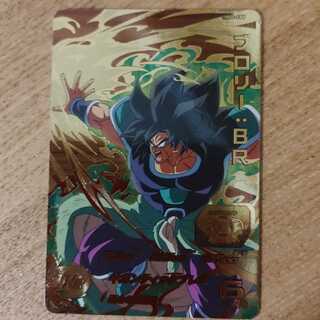 ドラゴンボール、ブロリー