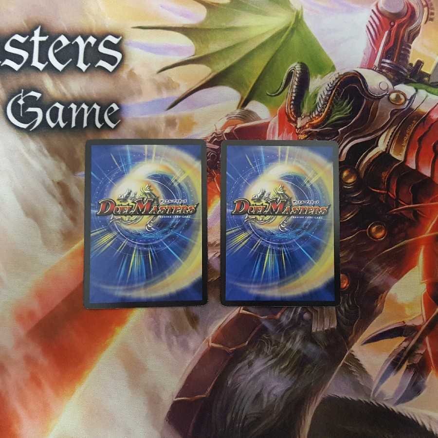 フォール・クロウラー R