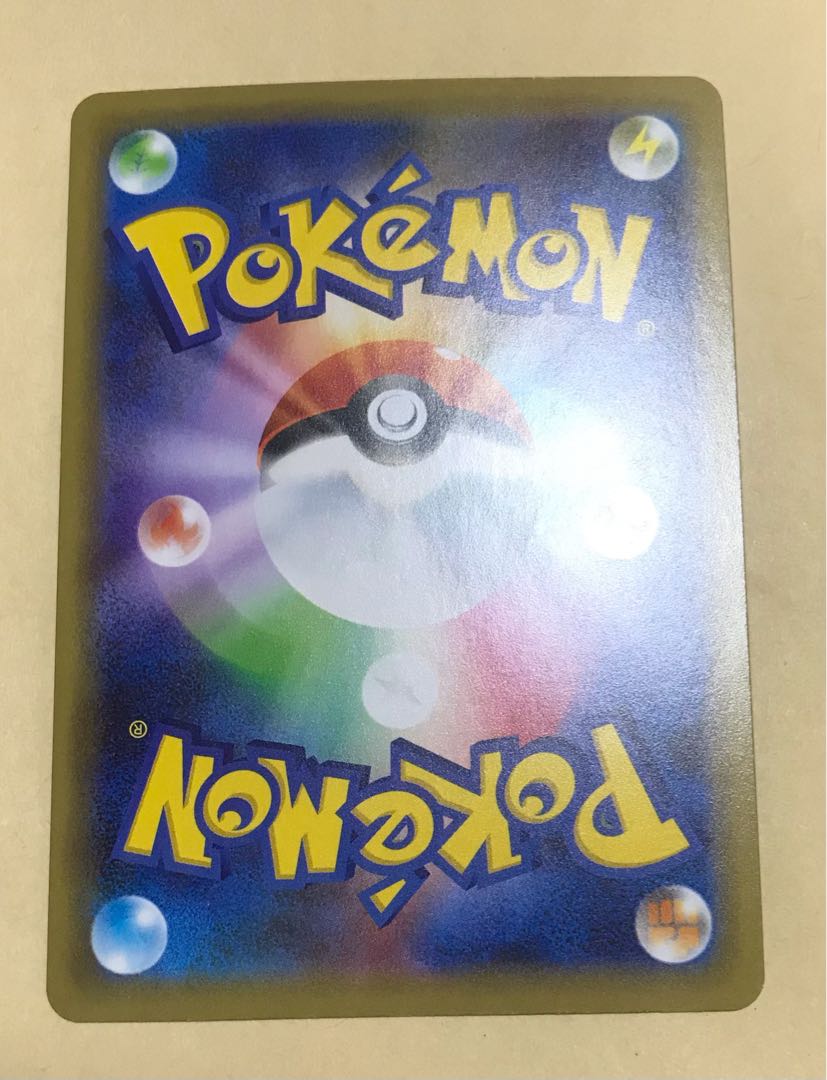 ポケモンカード ポケカ インテレオン r R クイックシューター