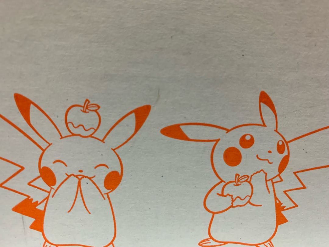 ハイクラスデッキ未開封 インテレオンvmax ゲンガーvmax