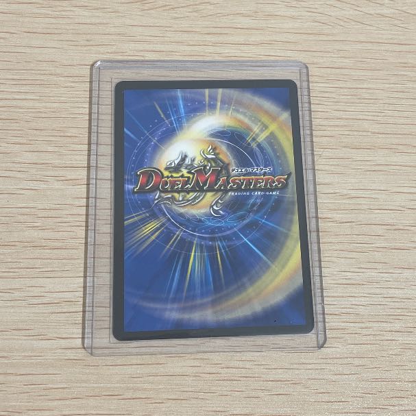 奇天烈 シャッフ(20thレア仕様)