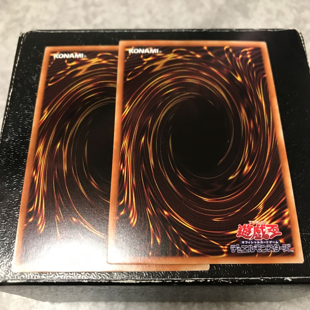 Magic Key Henki - Transfrumine - 2 Ultra Rare