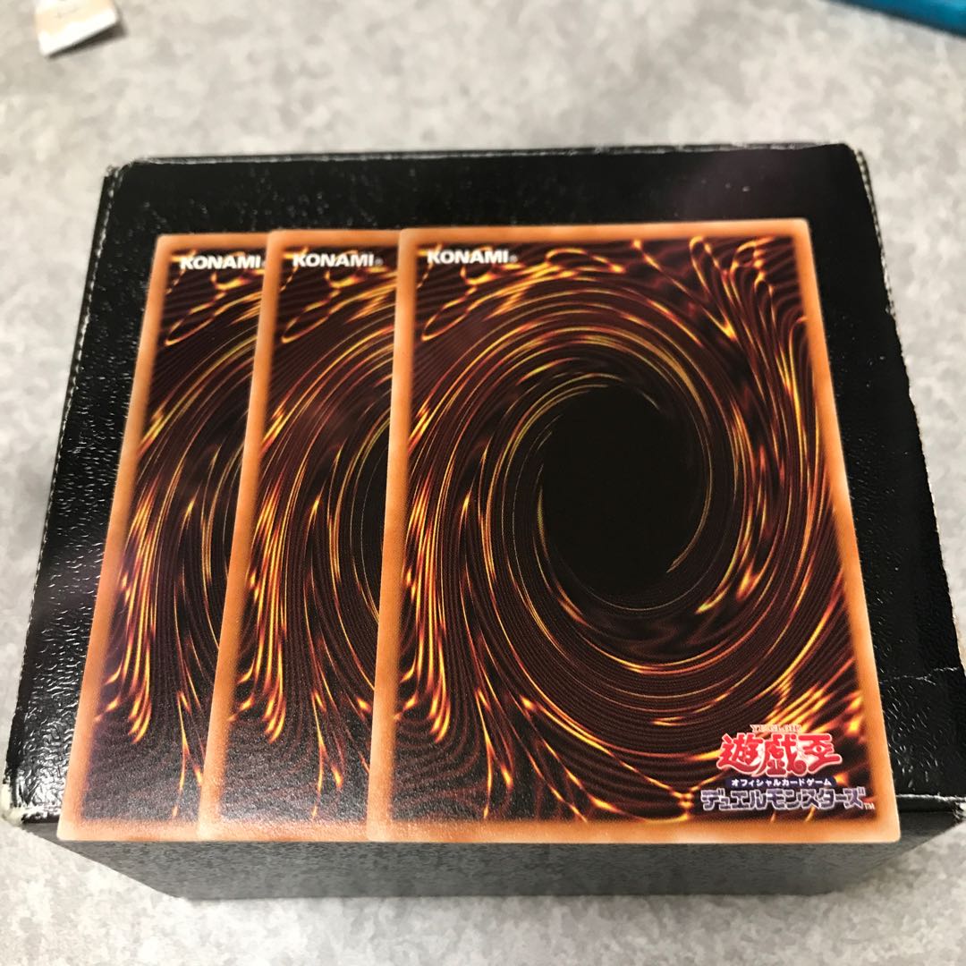 巌帯の美技-ゼノギタム レア3枚