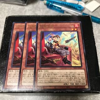 鉄獣戦線 キット レア3枚