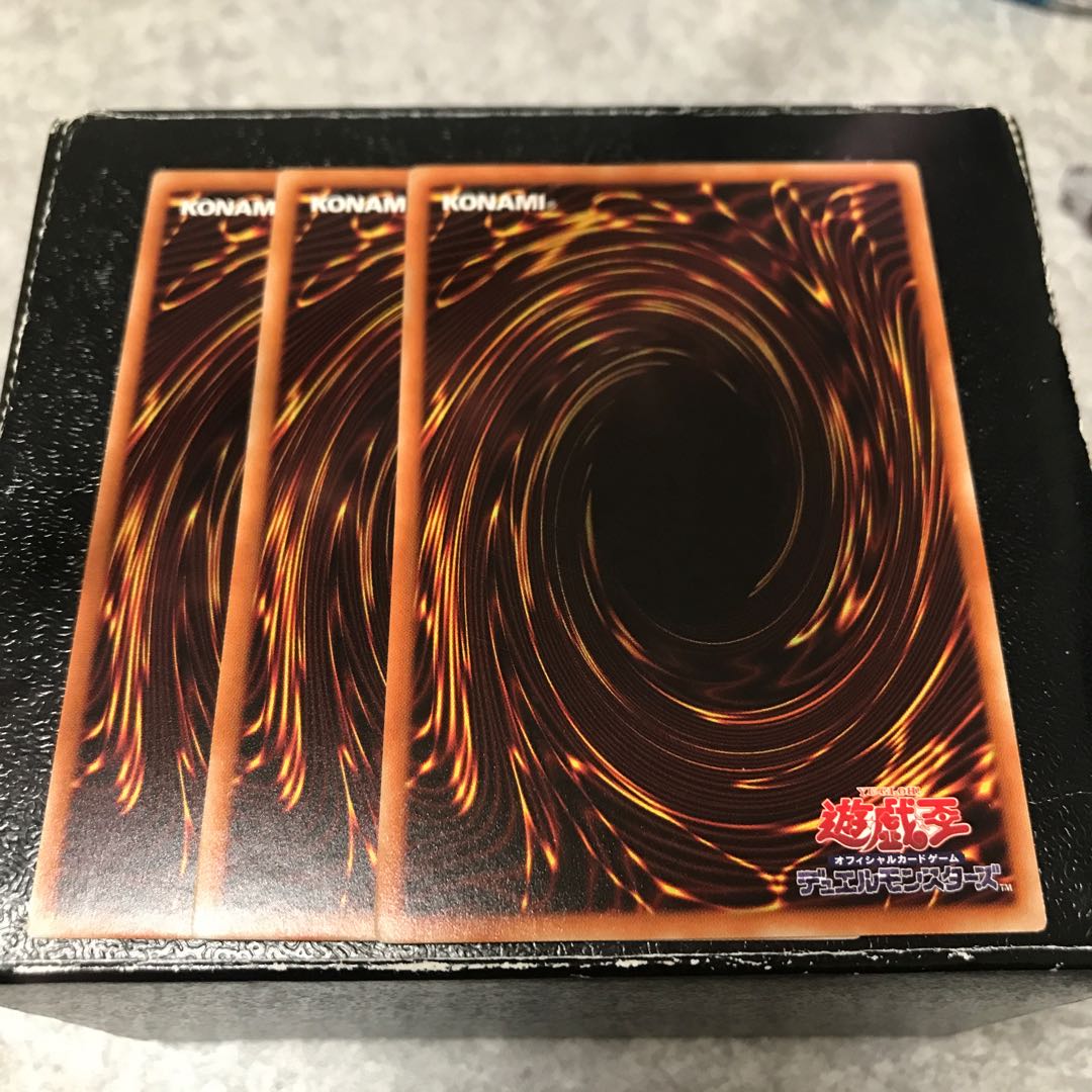 鉄獣戦線 キット レア3枚