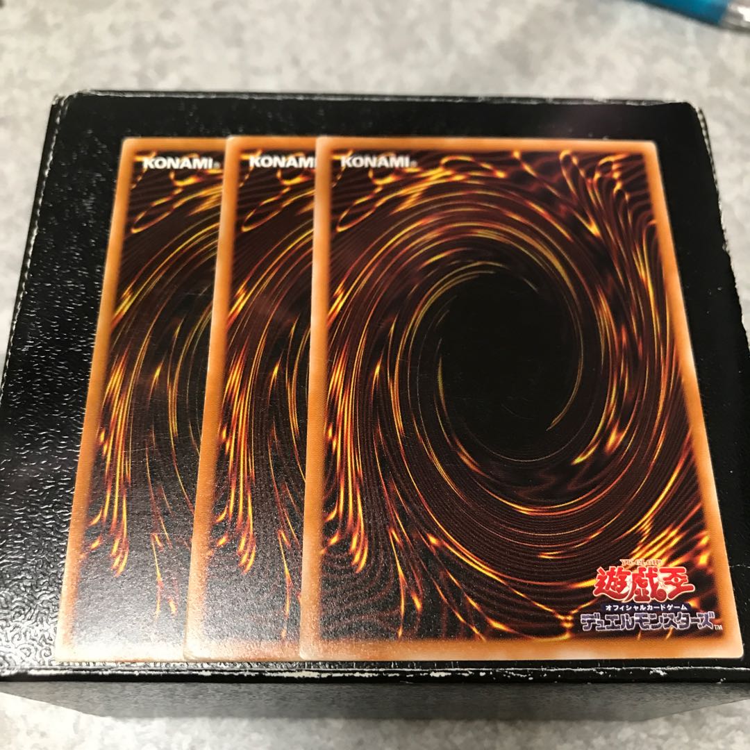 つり天井 ノーマル3枚