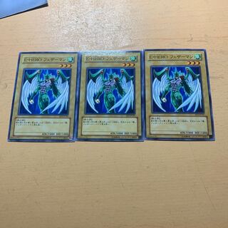 E・HERO フェザーマン ノーマル