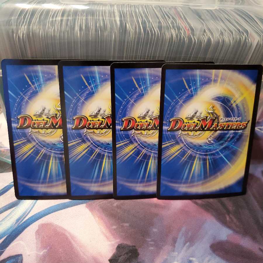 モモキング -旅丸-