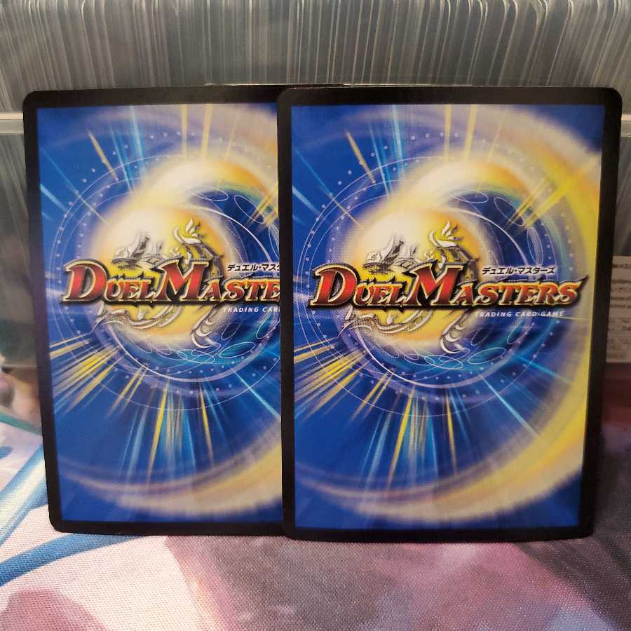 龍騎旋竜ボルシャック・バルガ