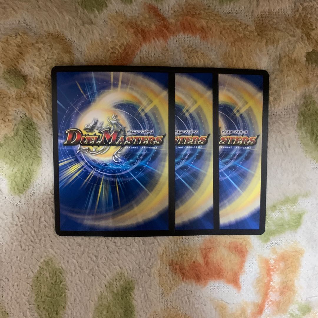 カダブランプー