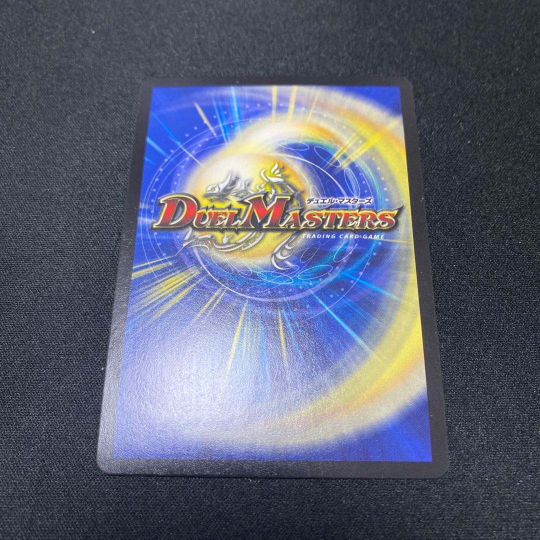 光牙忍ハヤブサマル(MODE CHANGE)  1枚　とまと様専用