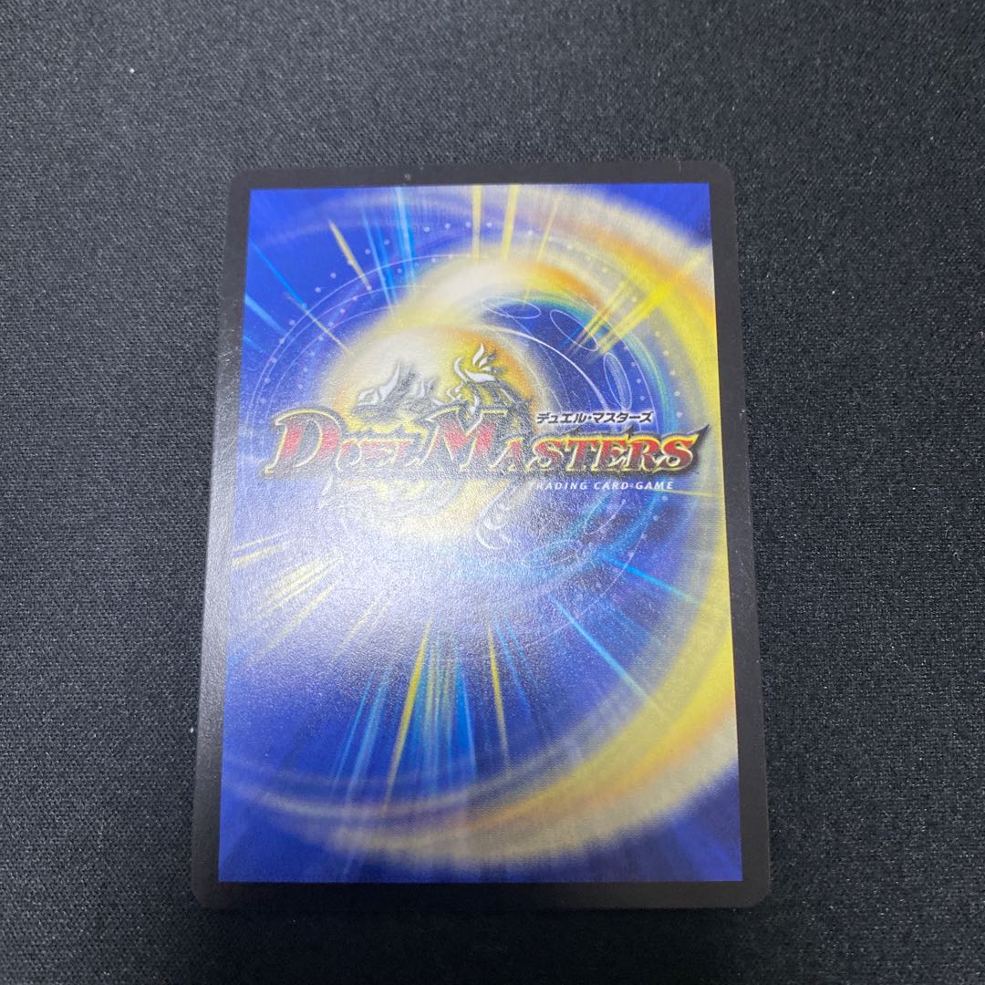 光牙忍ハヤブサマル(MODE CHANGE)  1枚　とまと様専用