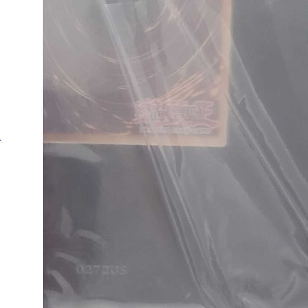 遊戯王 英語 MASTERPIECE 青眼の白龍 ブルーアイズ プラチナ、純銀製