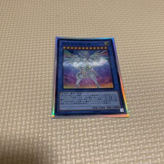 崇光なる宣告者