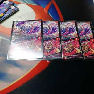 メルゲ否男｜「今も我らの願いはただひとつ」