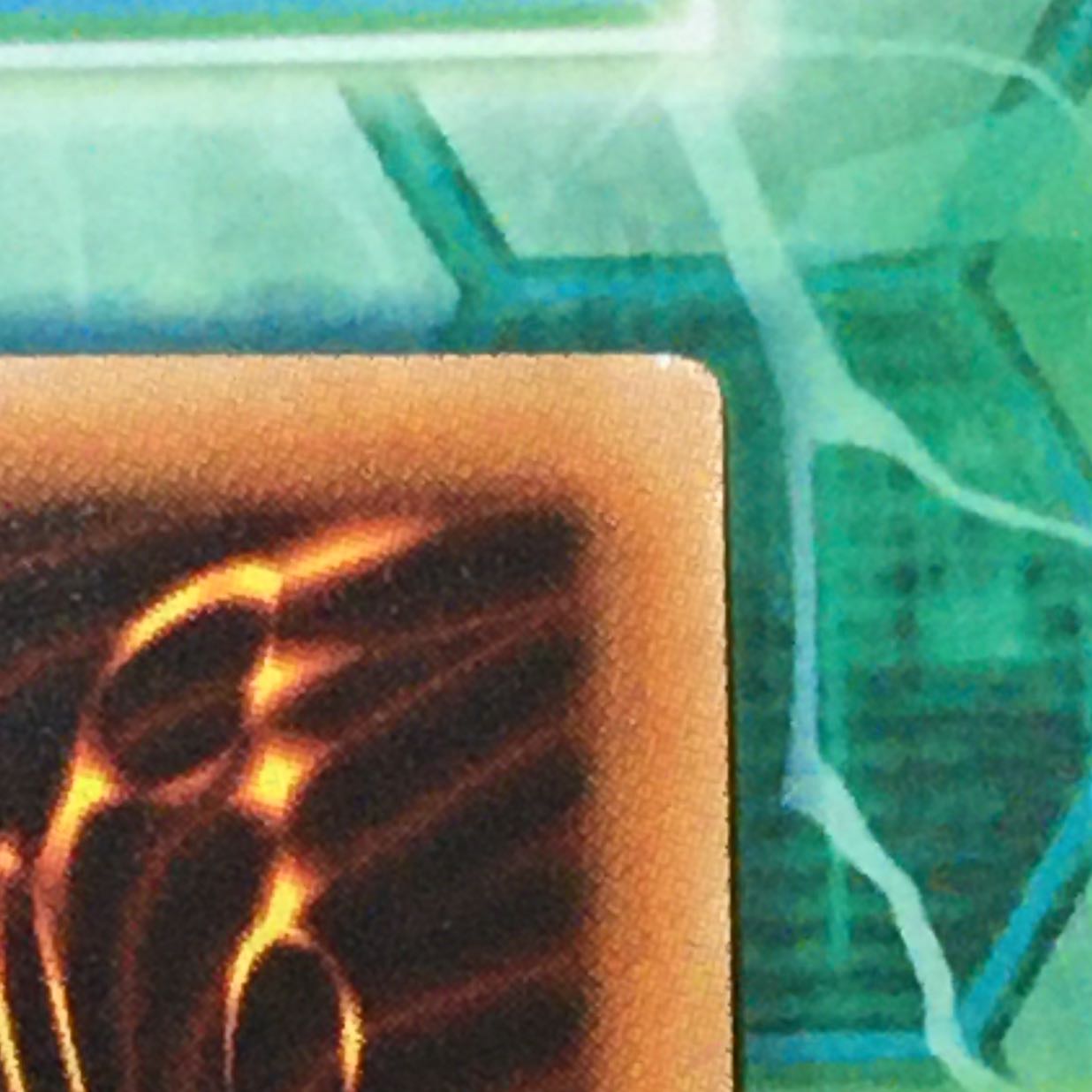 No.97 龍影神ドラッグラビオン コレクターズレア