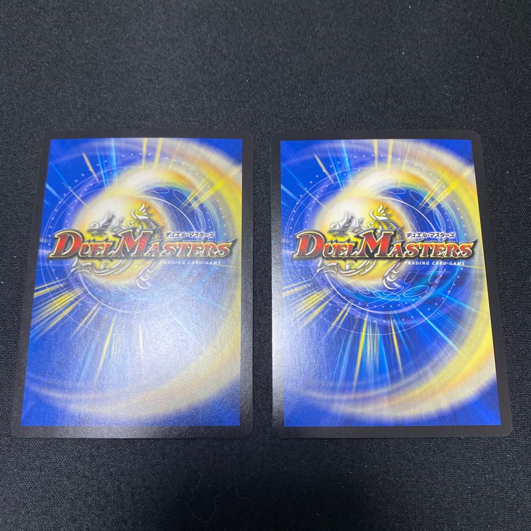 ブラキオ龍樹 SR 2枚セット　ナツ　様専用