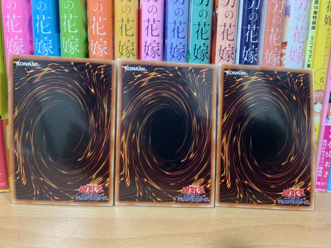 魂のしもべ スーパーレア 永遠の魂付き