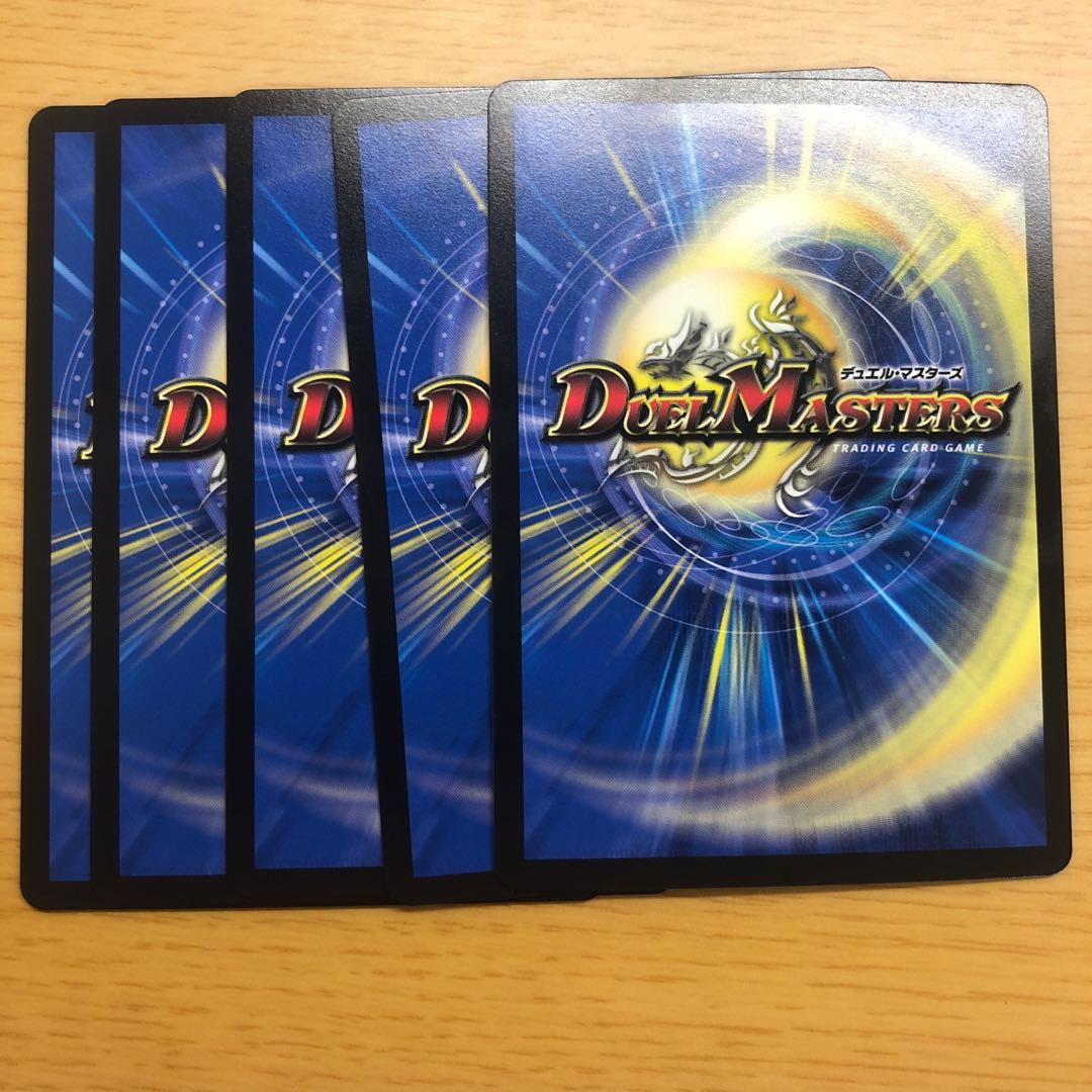 Neo Bolshack Dragon｜Bolshack Xorn Set