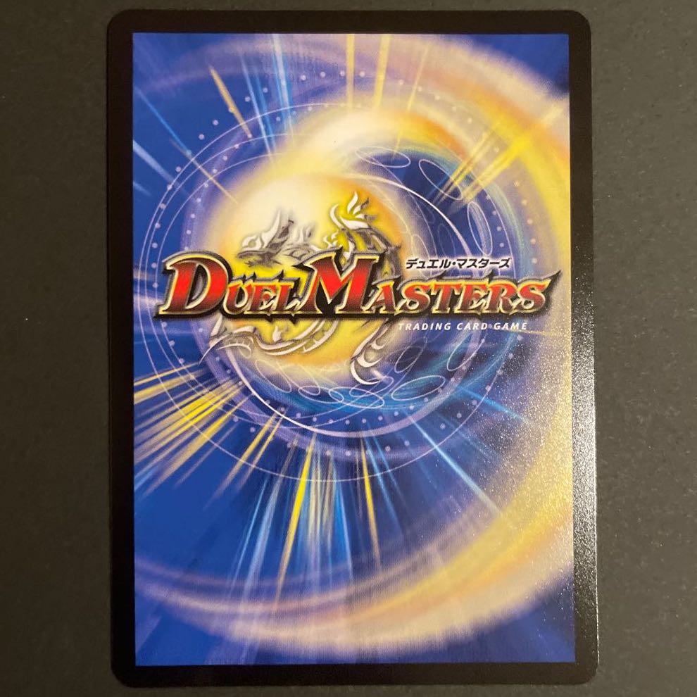 ウマキン☆プロジェクト SR 2枚