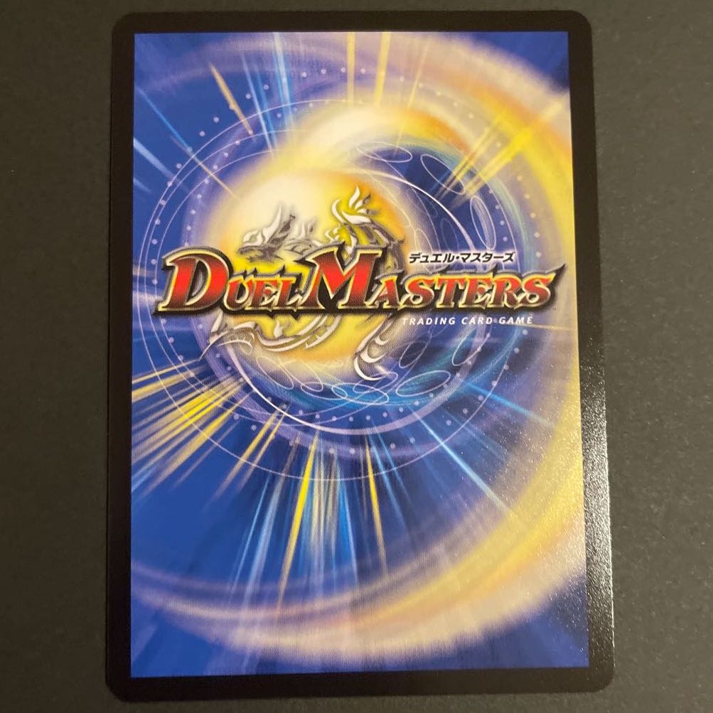 ウマキン☆プロジェクト SR 2枚