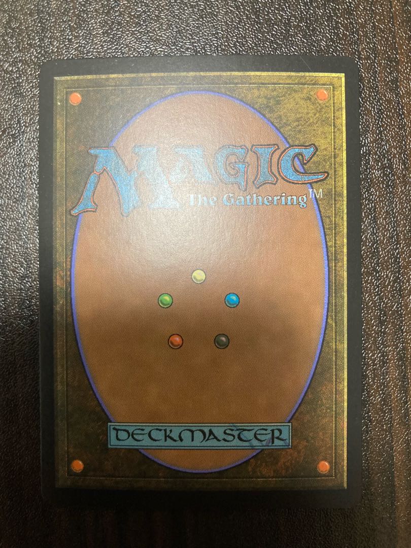 MTG Memnite foil 1 sheet