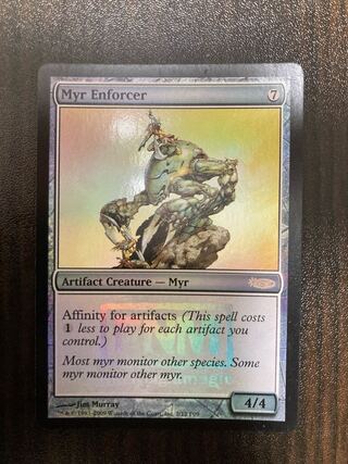 MTG マイアの処罰者 プロモ foil 1枚