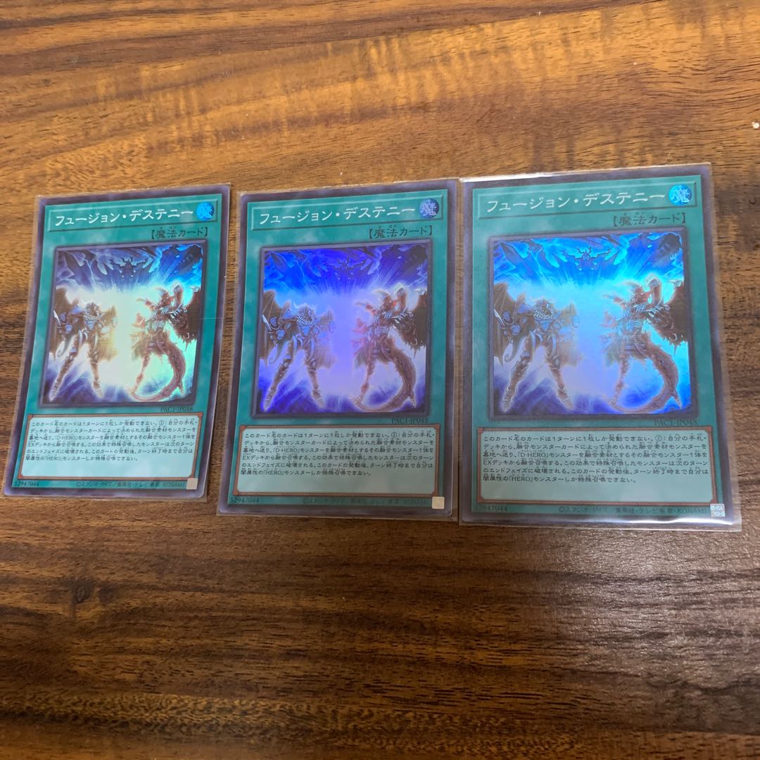 D-HEROセット 全9枚