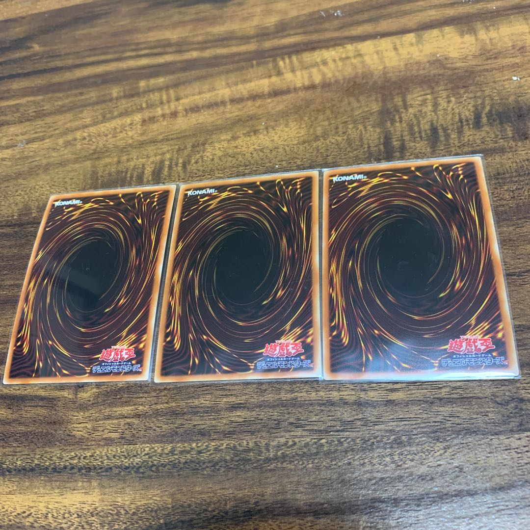 D-HEROセット 全9枚