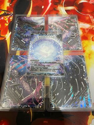 ガル・ラガンザーク セット