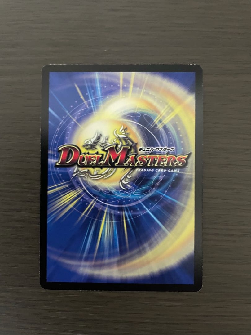 魂の呼び声　プロモ