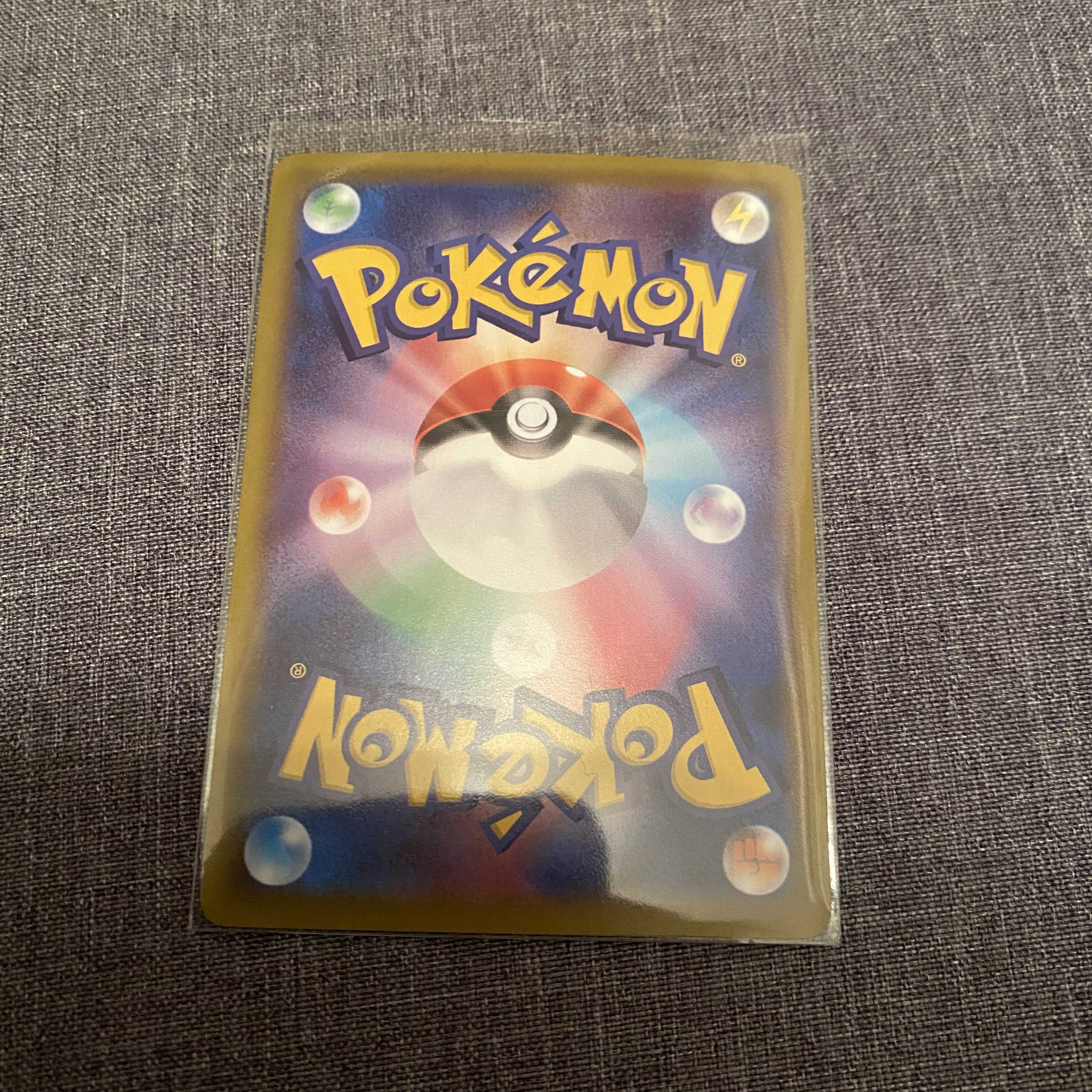 イーブイVMAX プロモ