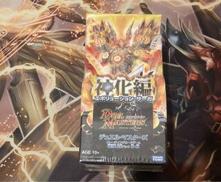 DMｰ32 神化編 第1弾 エボリューションサーガ 未開封box