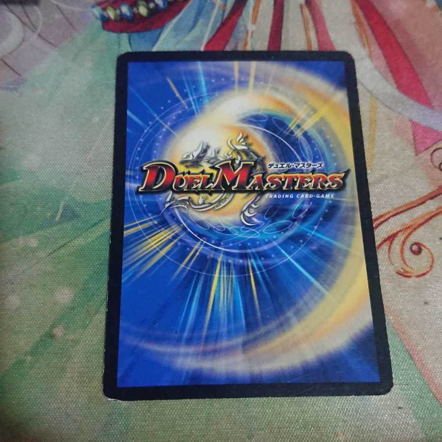 クール・ビューティー