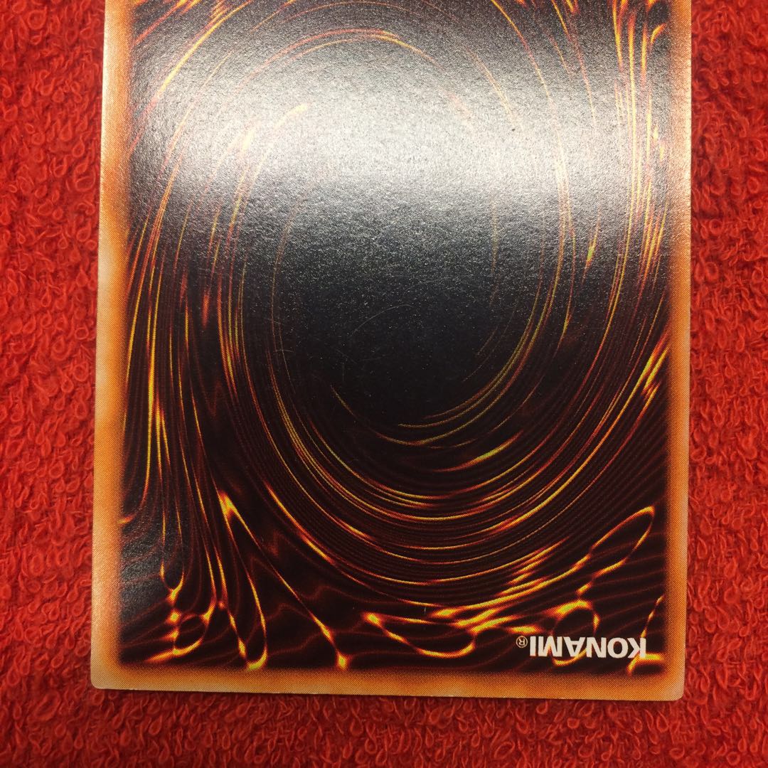 [Scratches] Holy Night Dragon Early Secret