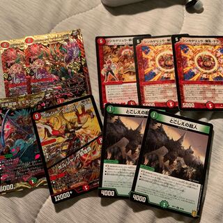 ボルシャック　セット