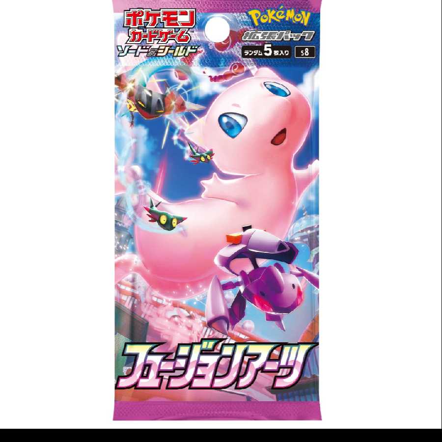 フュージョンアーツ 1BOX