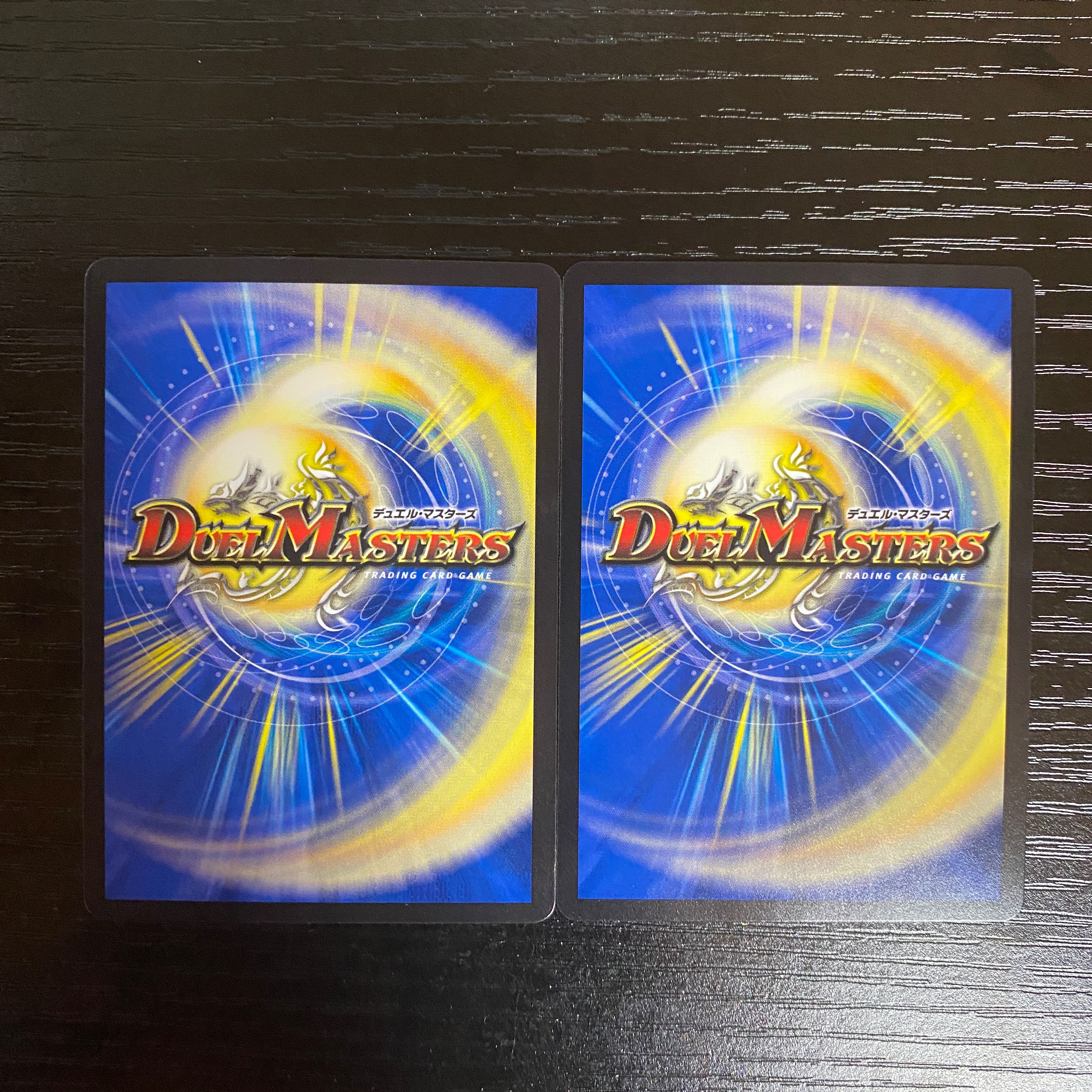 偽槍縫合 ヴィルジャベリン