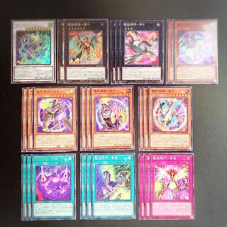 【24時間以内発送】遊戯王　電脳堺　本格構築済みデッキ 24時間以内発送】遊戯王 電脳堺 本格構築済みデッキの通販 ad