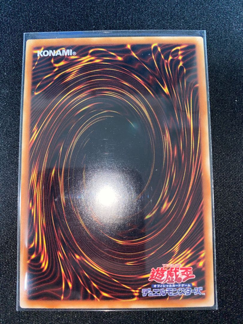 雷神龍-サンダー・ドラゴン 20thシークレットレア