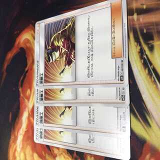 溶接工 4枚 最安値