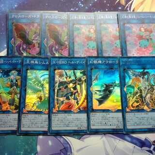 注意! LGD リンクゴッドドラゴン リンクブレインズパック3 遊戯王 1枚