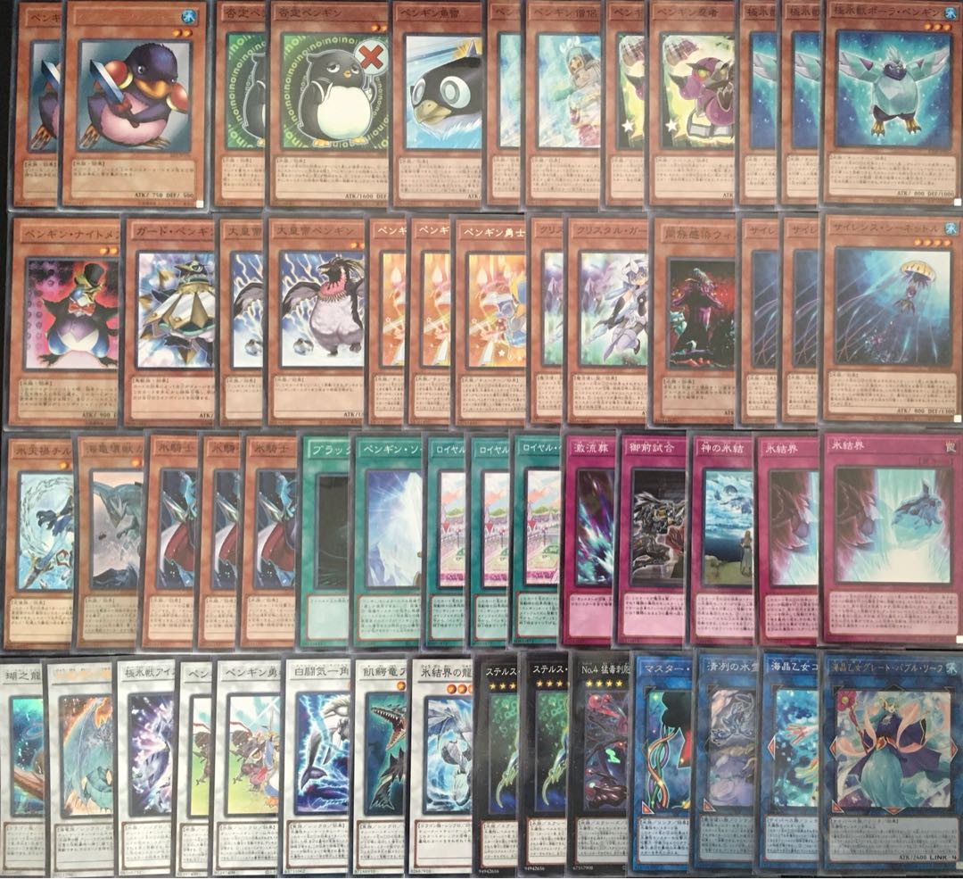 【メイン40枚+EX15枚】ペンギン　デッキ