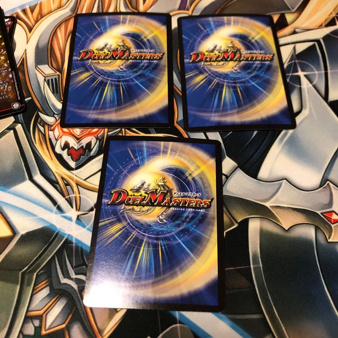 b94 無双の縛り達閃 パシフィックスパーク 4枚 名もなきデュエリスト