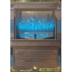 (FOIL)目くらまし/Daze《英語》【MPS】